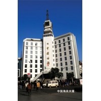 中國(guó)海關(guān)