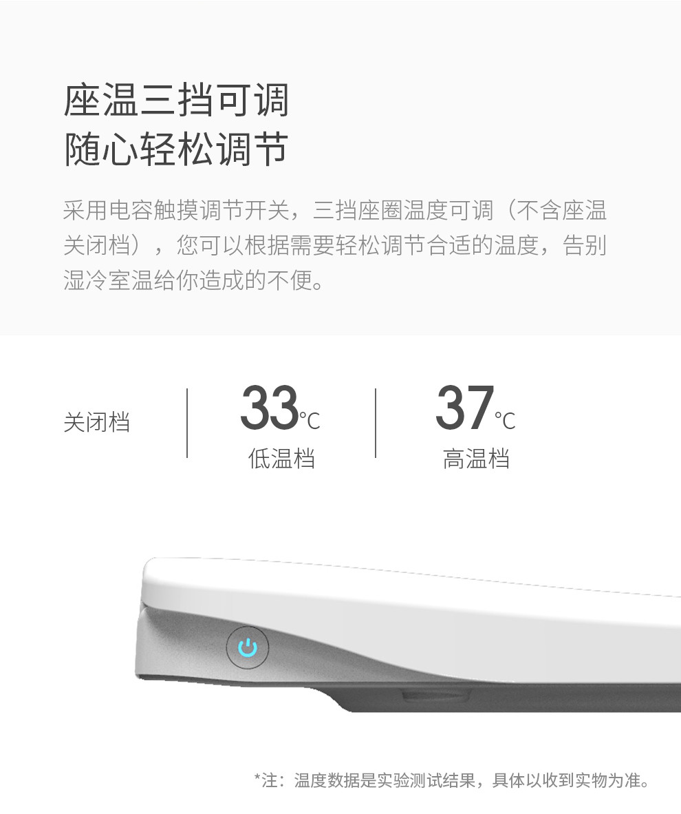 潔博利感應(yīng)水龍頭