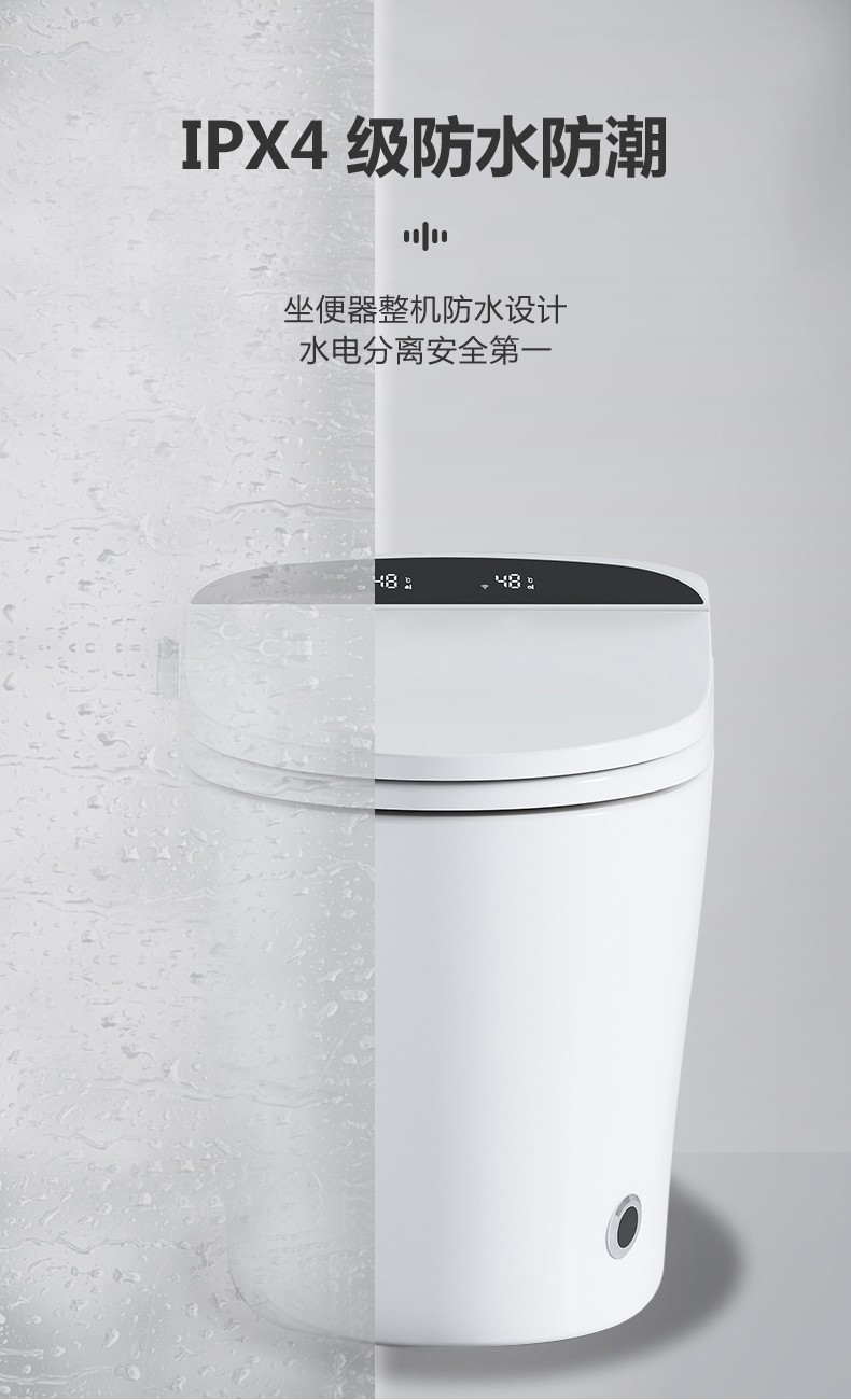 潔博利感應水龍頭 潔博利感應水龍頭