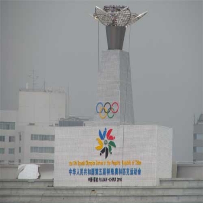 扛住臺(tái)風(fēng)干擾影響 第五屆全國(guó)特奧會(huì)福州開幕