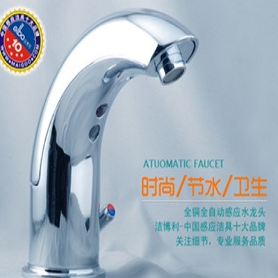 感應(yīng)潔具使用對(duì)水壓有什么要求？水壓多大能用？