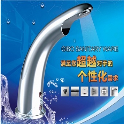 感應(yīng)水龍頭會不會造成冷熱水互竄問題？