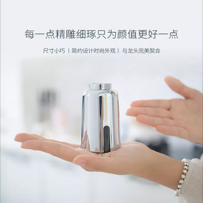 避免廚房用水尷尬，只需一個潔博利感應(yīng)水嘴